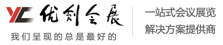 重庆优创东方展览有限公司